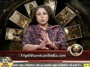 Tarot Card India